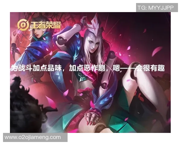 王者荣耀节奏排行榜揭晓RNG强势登顶第二名引发热议